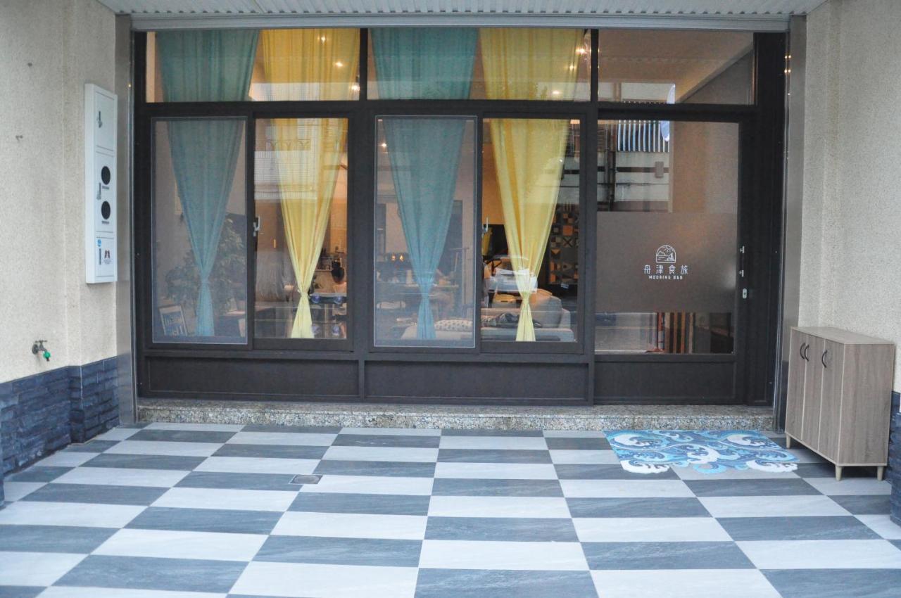 舟津食旅 Mooring B&B 禁菸民宿 訂房請詳閱住宿須知 Hualien Exterior foto
